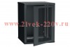 ITK Шкаф LINEA W 15U 600x600 мм дверь перфорированная, RAL9005