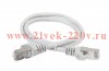 ITK Коммутационный шнур кат. 6 FTP PVC 0,5м белый