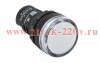 Матрица светодиодная AD16-22HS 220-400 В AC/DC бел. EKF ledm-ad16-w-230acdc