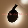 Светильник светодиодный EDGAR WL55 BK COB 5Вт/SMD 7Вт 4000К IP20 интерьерный декоративный черн. Эра