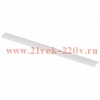 Экран 6814-2 из поликарбоната для профиля 6814 1шт матов. Эра Б0062784