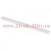 Экран 5022-2 из поликарбоната. для профиля 5022. 4624. 5313(01) 3313. 3213. 5313(02). 1шт матов. Эра