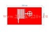 Этикетка самоклеящаяся INFO-SSA-117 бэклит 