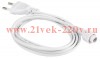 Кабель питания для линейного светильника Cable-DCWP-2pin(PT2)-M15-plug -2m Эра Б0064637
