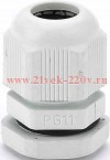 Кабельный ввод типа PG 11 диаметр кабеля 5-11мм I