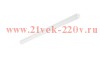 Cветильник светодиодный BN045C 48S/840 PSU 40W/4000K IP20 4800Lm 1200*58*59mm PHILIPS