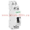 Модульный контактор с ручным управлением iCT Acti 9 Schneider Electric 16A 2НО 230/240В АС 50ГЦ 1м