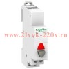 Кнопка управления iPB Acti 9 Schneider Electric серая+красный индикатор 1НЗ
