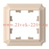 Рамка 1-пост. AtlasDesign Antique песочн. SE ATN101201