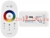 Контроллер для светодиодной ленты с радио пультом RGBW-Controller-12/24В-288/576Вт-IP20-RF Эра Б0061