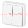 Переключатель Эксперт 11-1526-01 двойной IP55 10АХ-250В СУ бел. Эра Б0063248