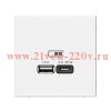 Зарядка USB ArtGallery тип-А и тип-C 45Вт QC PD белая Systeme Electric
