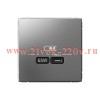 Зарядка USB ArtGallery тип-C 65Вт QC PD сталь Systeme Electric