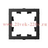 Адаптер ArtGallery для механизмов AtlasDesign карбон Systeme Electric