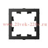 Адаптер ArtGallery для механизмов AtlasDesign базальт Systeme Electric
