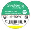 Изолента ПВХ 19мм Х 20м толщина-0.13мм желт. SchE IMT1920YE