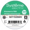 Изолента ПВХ 19мм Х 20м толщина-0.13мм бел. SchE IMT1920WH