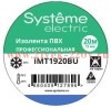 Изолента ПВХ 19мм Х 20м толщина-0.13мм син. SchE IMT1920BU