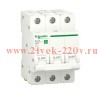 Автоматический выключатель Schneider Electric RESI9 3П 10А С 6кА 230В 3м (автомат)