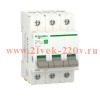Выключатель нагрузки (модульный рубильник) RESI9 1П 63А 230В Schneider Electric