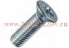 Винт 10х40 с потайной головкой и крестообразным шлицем DIN 965 EKF wk10x40