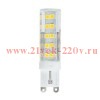 Лампа светодиодная LED-JCD-VC 5Вт 230В G9 4000К 450Лм IN HOME 4690612019895