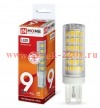 Лампа светодиодная LED-JCD-VC 9Вт 230В G9 4000К 810Лм IN HOME 4690612019932
