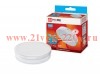 Лампа светодиодная LED-GX70-VC 16Вт 230В 4000К 1280лм IN HOME 4690612021546