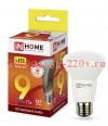 Лампа светодиодная LED-R63-VC 9Вт 230В E27 3000К 810лм IN HOME 4690612024301