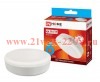 Лампа светодиодная LED-GX53-VC 6Вт 230В 4000К 540лм IN HOME 4690612030791