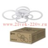 Светильник светодиодный ELEGANT BLISS-120W 120Вт 230В 3000-4000-6500К 8400лм 780х550х130мм с пультом