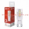 Лампа светодиодная LED-JCD 3Вт капсульная прозрачная 4000К нейтр. бел. G9 290лм 230В IN HOME 4690612