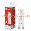 Лампа светодиодная LED-JCD 5Вт капсульная прозрачная 4000К нейтр. бел. G9 480лм 230В IN HOME 4690612