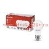 Лампа светодиодная LED-A60-VC 4PACK 10Вт 230В E27 4000К 950лм (уп.4шт) IN HOME 4690612047645