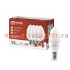 Лампа светодиодная LED-СВЕЧА-VC 4PACK 14Вт 230В E14 4000К 1330лм (уп.4шт) IN HOME 4690612052328
