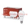 Лампа светодиодная LED-A65-VC 25Вт 230В E27 4000К 2380лм (уп.4шт) IN HOME 4690612052526