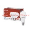 Лампа светодиодная LED-A65-VC 25Вт 230В E27 6500К 2380лм (уп.4шт) IN HOME 4690612052533