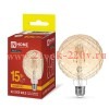 Лампа светодиодная LED-GL125CR-deco gold кристалл золотистая 15Вт 230В E27 3000К 1390лм IN HOME 4690