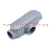 Коробка распаячная КРВ-Т 15 (Fortisflex)