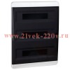 Корпус пластиковый Optibox P BVK 2 54 IP41 КЭАЗ 117960