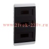 Корпус пластиковый Optibox P BVK 2 36 IP41 КЭАЗ 117955
