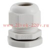 Сальник PG21 (Dпроводника 15-18мм) IP54 КЭАЗ 143109