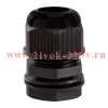 Сальник MG25 (Dпроводника 13-18мм) IP68 КЭАЗ 143119