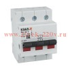 Рубильник мод. ВН32 3100 УХЛ3 КЭАЗ 141641