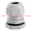 Сальник PG16 (Dпроводника 9-13мм) IP54 КЭАЗ 143108