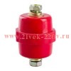 Изолятор SM40 (М8) силовой с болтом КЭАЗ 143261