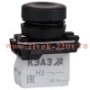 Кнопка управления КМЕ4111м 1но+1нз IP40 цилиндр черн. КЭАЗ 248240