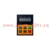 Панель управления OptiCor S-PО КЭАЗ 308669
