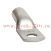 Наконечник луженый медный OptiKit L-ТМЛ 70-10-13 ГОСТ 7386-80 КЭАЗ 324238
