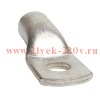 Наконечник луженый медный OptiKit L-ТМЛ 185-16-21 ГОСТ 7386-80 КЭАЗ 324251